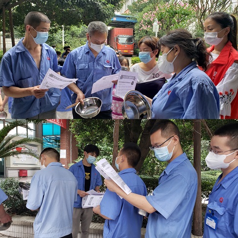 2020年ky体育(中国)员工禁毒宣传活动