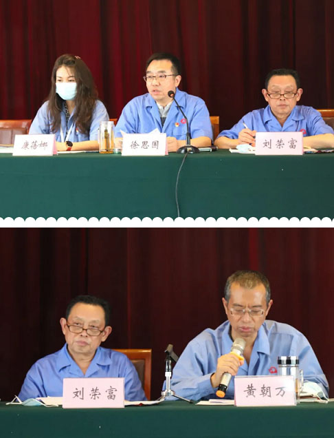 成都ky体育(中国)集团党委举行庆祝建党99周年创先争优表彰大会