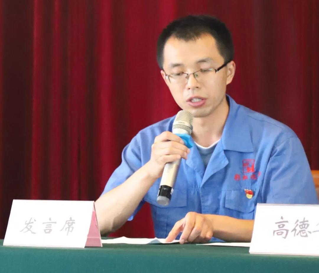 成都ky体育(中国)集团党委举行庆祝建党99周年创先争优表彰大会