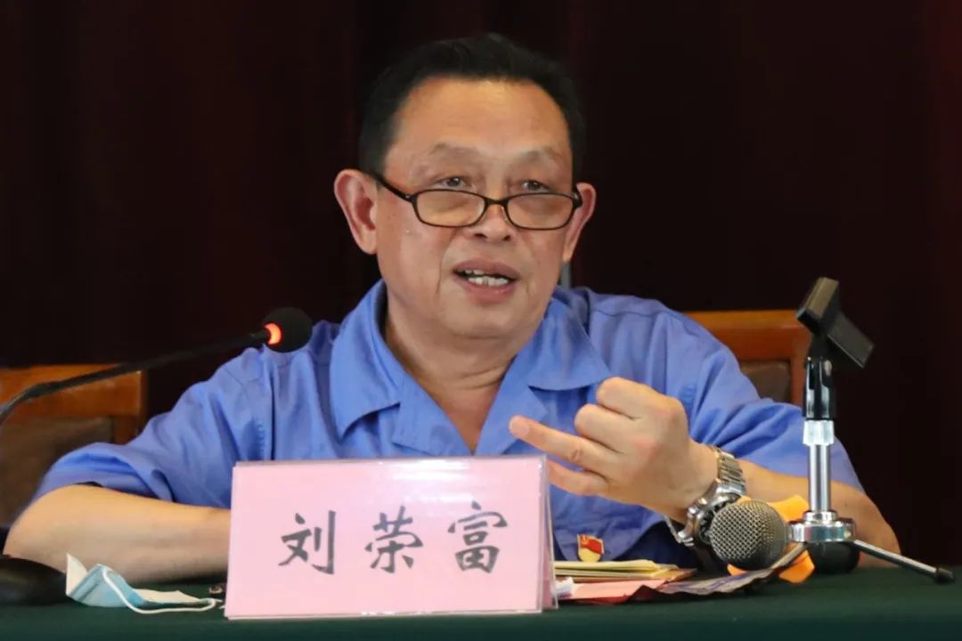 成都ky体育(中国)集团党委举行庆祝建党99周年创先争优表彰大会