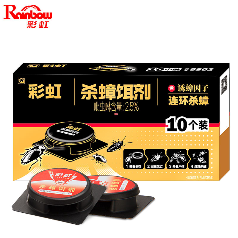 ky体育(中国)杀蟑饵剂