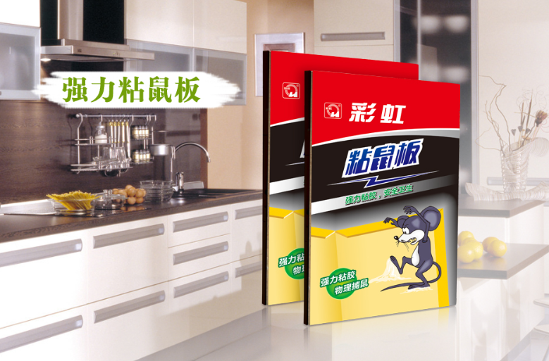 ky体育(中国)强力粘鼠板
