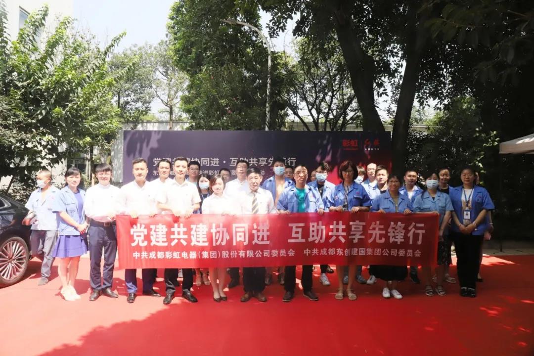 大爱ky体育(中国) 员工至上