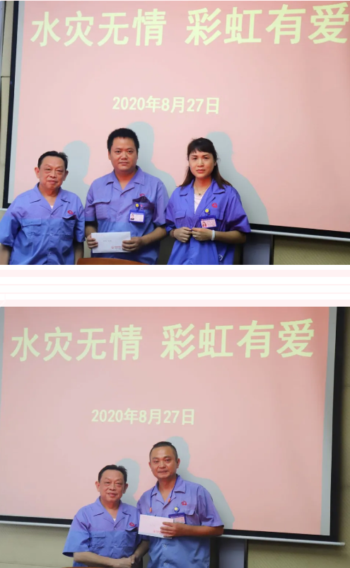 大爱ky体育(中国) 员工至上