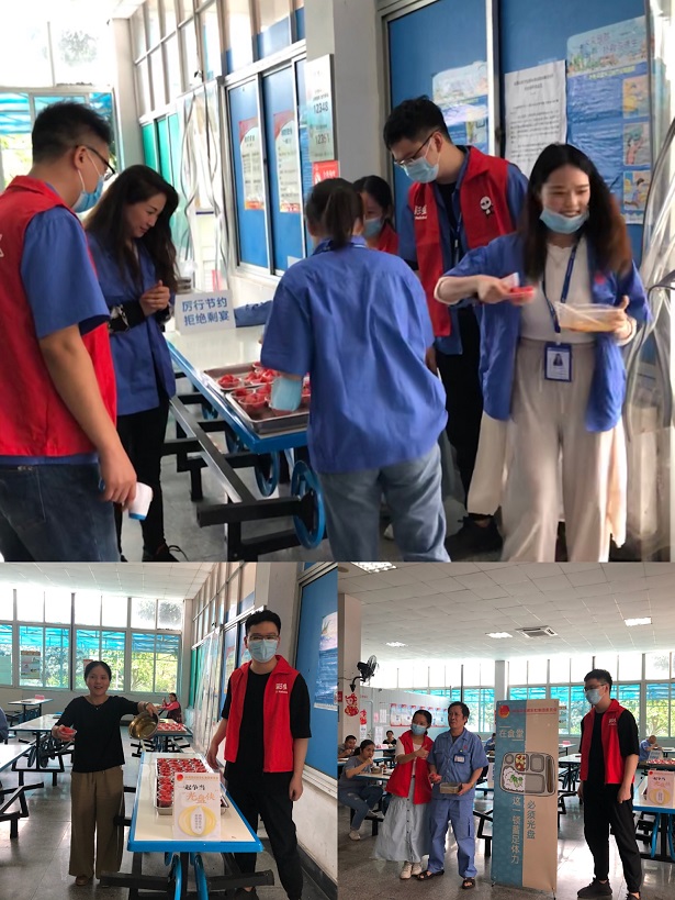 珍惜粮食 一起争当光盘侠 珍惜粮食 一起争当光盘侠