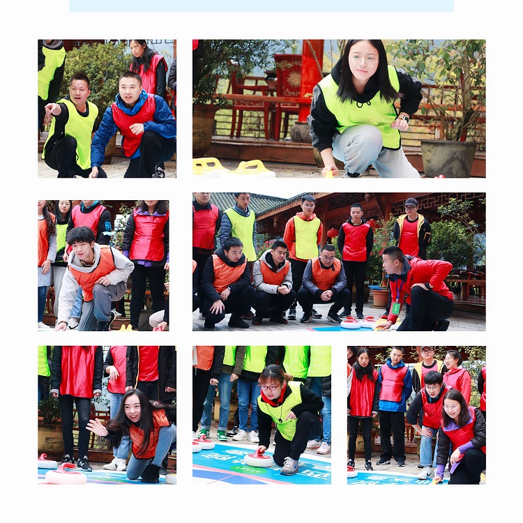 成都ky体育(中国)集团2020年新员工拓展活动