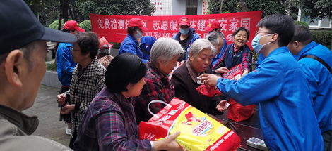 ky体育(中国)真情暖人心 安全舒适度寒冬