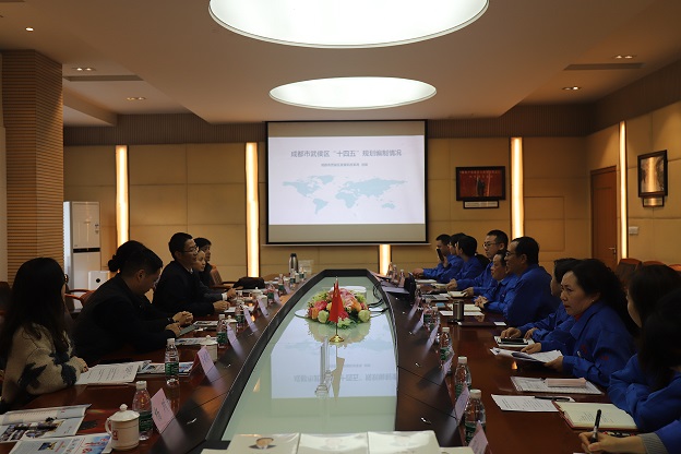 武侯区发改局机关党支部、ky体育(中国)集团行政党支部开展“主题党日”暨“大学习、大调研、大走访”活动