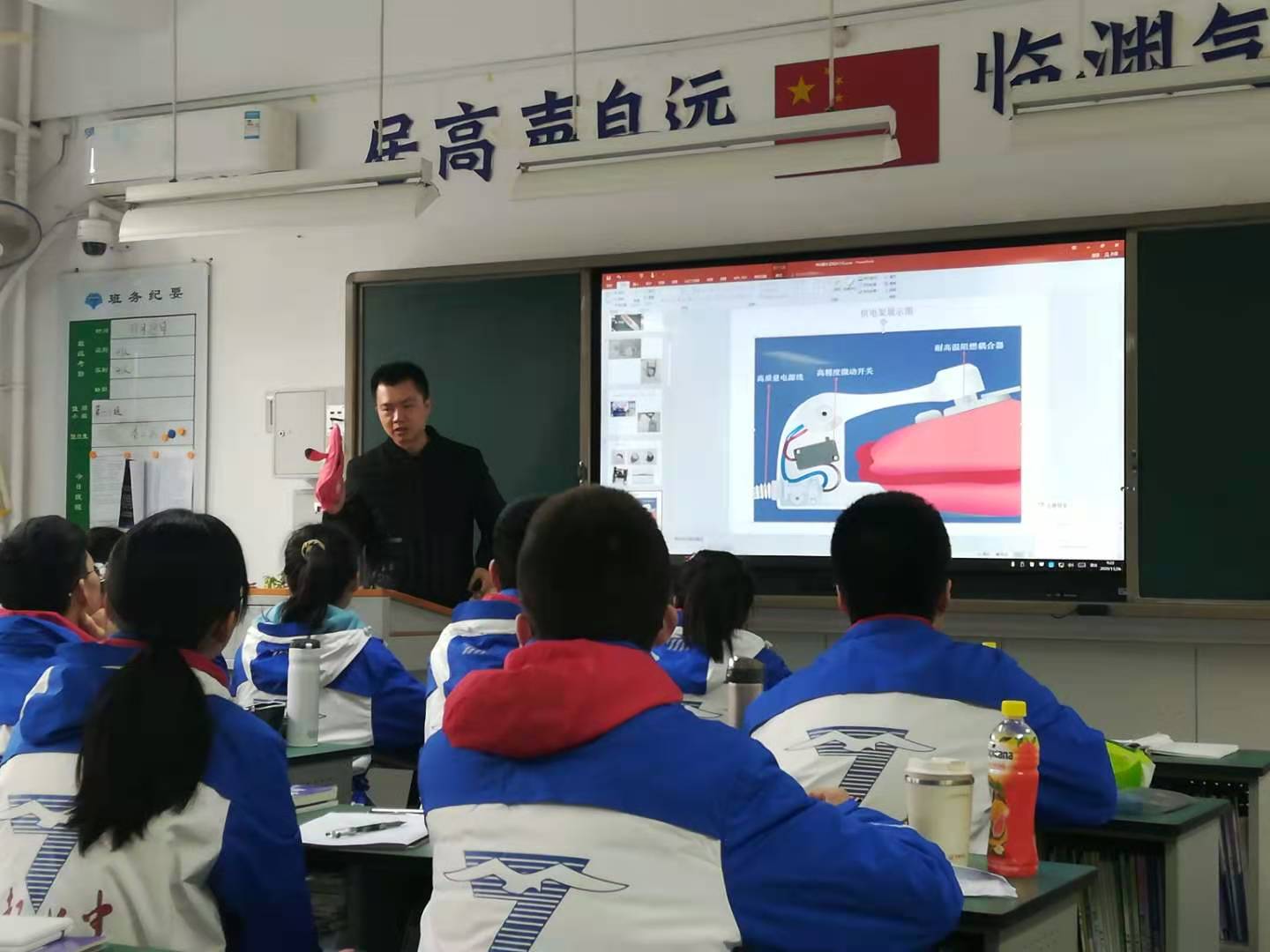 成都ky体育(中国)集团与成都七中创新科普一日游活动