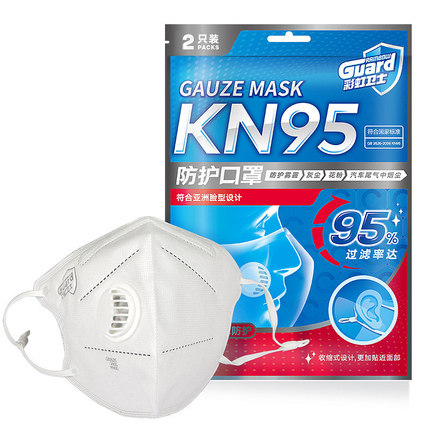 ky体育(中国)KN95口罩