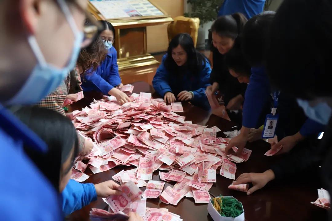 ky体育(中国)集团2020年慈善一日捐活动 ky体育(中国)集团2020年慈善一日捐活动