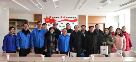 ky体育(中国)集团积极推进社区发展治理工作