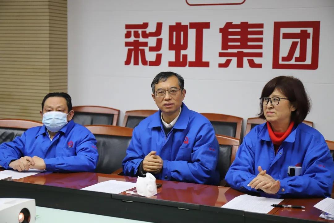 成都ky体育(中国)集团开展残疾员工春节慰问活动