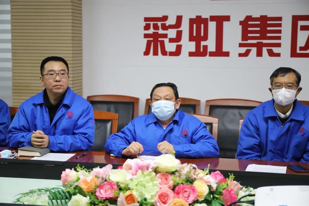 成都ky体育(中国)集团开展残疾员工春节慰问活动