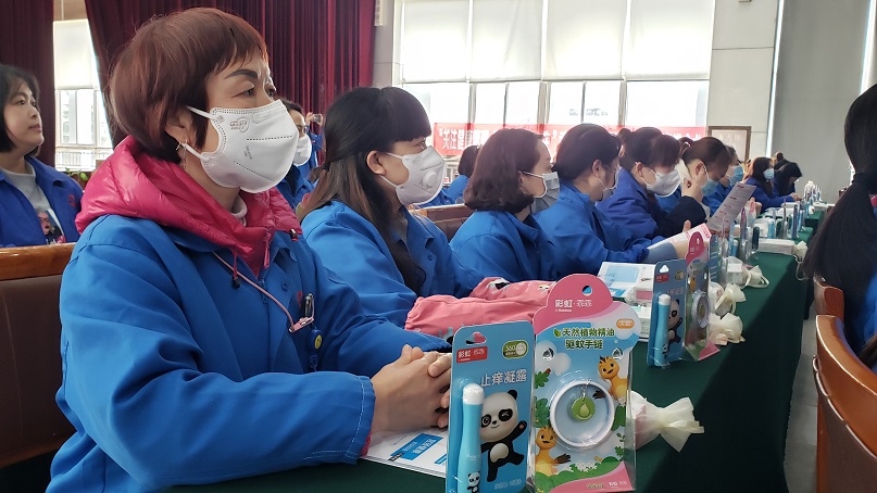 成都ky体育(中国)集团工会举办“关注健康管理 享美丽自信人生”妇女节专题讲座