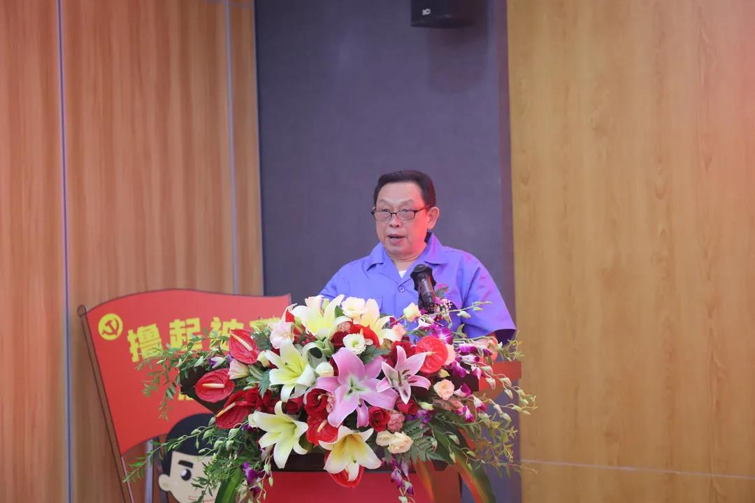 成都ky体育(中国)集团成功举办庆祝建党100周年党建系列成果发布会