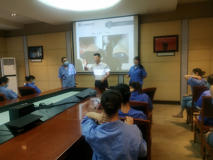 成都ky体育(中国)集团工会开展关爱职工健康，助力健康四川