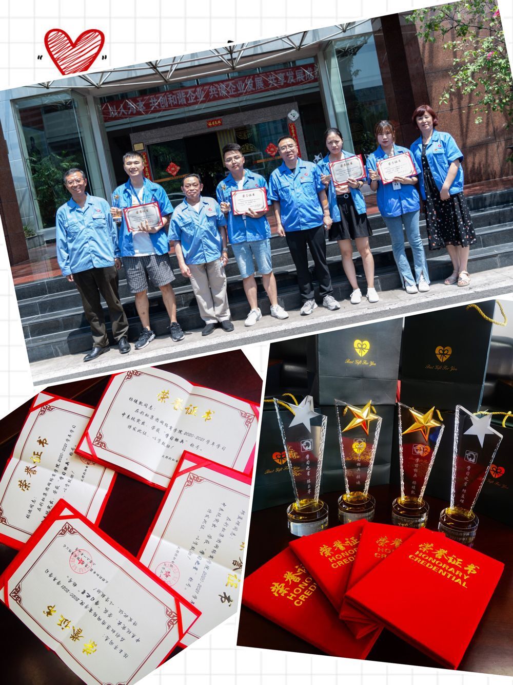 成都ky体育(中国)集团网络商学院成立十周年座谈会暨2021届结业典礼