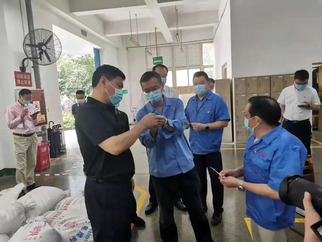 四川省副省长罗强一行领导到成都ky体育(中国)集团指导生产安全工作 四川省副省长罗强一行领导到成都ky体育(中国)集团指导生产安全工作