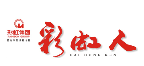 2022年第一季度ky体育(中国)人报